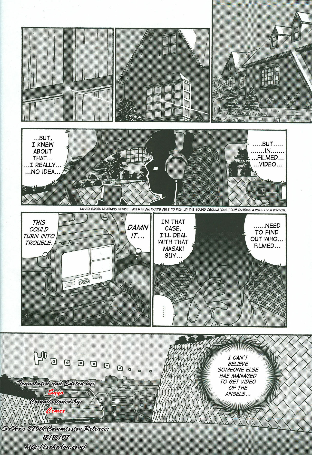 (CR34) [Behind Moon (Q)] Dulce Report 4 [English] [SaHa] page 5 full