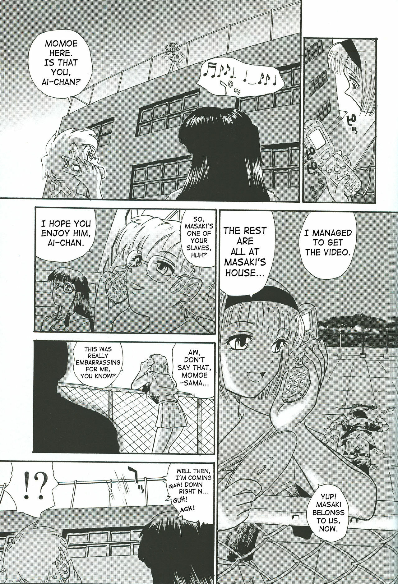 (CR34) [Behind Moon (Q)] Dulce Report 4 [English] [SaHa] page 52 full