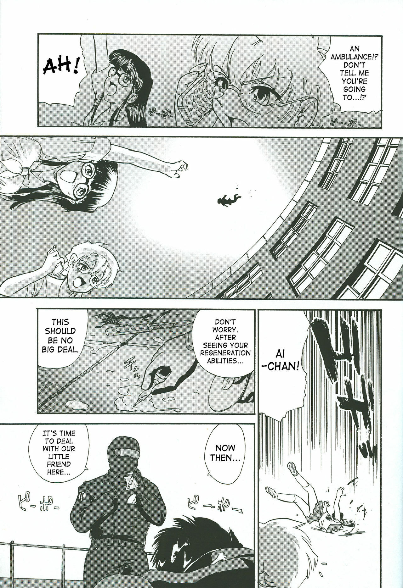 (CR34) [Behind Moon (Q)] Dulce Report 4 [English] [SaHa] page 54 full