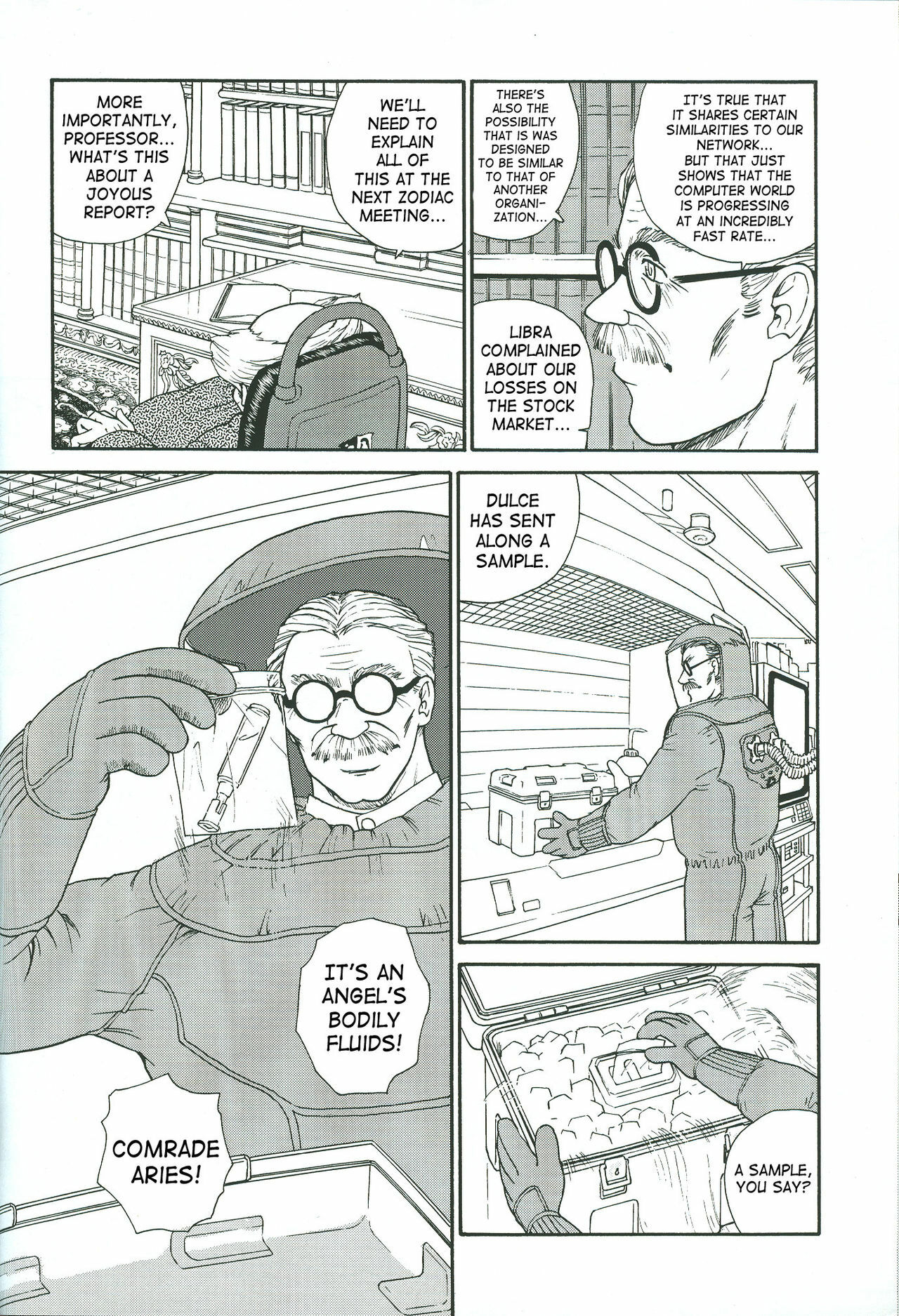 (CR34) [Behind Moon (Q)] Dulce Report 4 [English] [SaHa] page 57 full