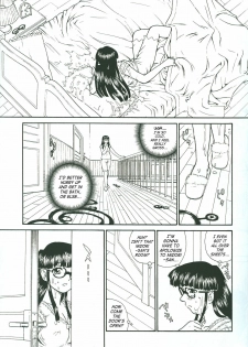 (CR34) [Behind Moon (Q)] Dulce Report 4 [English] [SaHa] - page 10