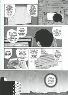 (CR34) [Behind Moon (Q)] Dulce Report 4 [English] [SaHa] - page 21