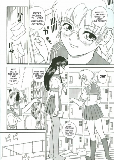 (CR34) [Behind Moon (Q)] Dulce Report 4 [English] [SaHa] - page 25