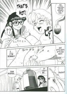 (CR34) [Behind Moon (Q)] Dulce Report 4 [English] [SaHa] - page 30