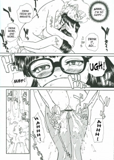 (CR34) [Behind Moon (Q)] Dulce Report 4 [English] [SaHa] - page 41