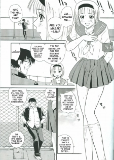 (CR34) [Behind Moon (Q)] Dulce Report 4 [English] [SaHa] - page 44