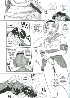 (CR34) [Behind Moon (Q)] Dulce Report 4 [English] [SaHa] - page 46