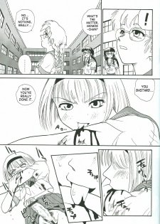 (CR34) [Behind Moon (Q)] Dulce Report 4 [English] [SaHa] - page 48