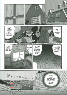 (CR34) [Behind Moon (Q)] Dulce Report 4 [English] [SaHa] - page 5