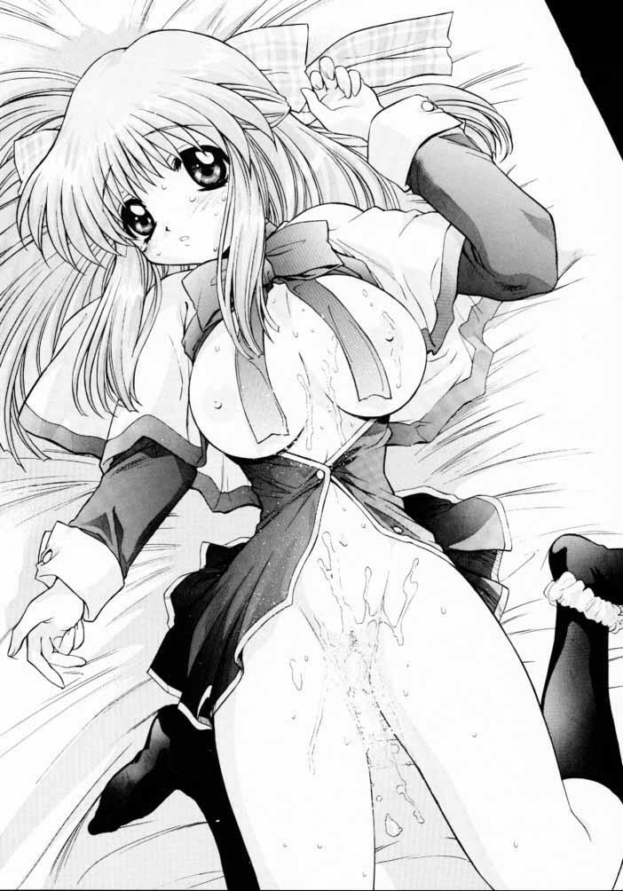 [TIMTIM Machine (Hanada Ranmaru, Kazuma G-VERSION)] TIMTIM Machine 8-gou (Kanon) page 24 full