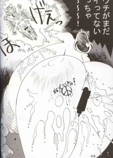 (C62) [Koutarou With T (Various)] GIRL POWER Vol.10 (Various) - page 46