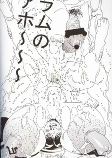 (C62) [Koutarou With T (Various)] GIRL POWER Vol.10 (Various) - page 48