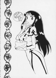 (C59) [Cha Cha Cha Brothers, Rupinasu Touzokudan (Yokoyama Chicha)] Ginrei Hon X (Giant Robo) - page 27