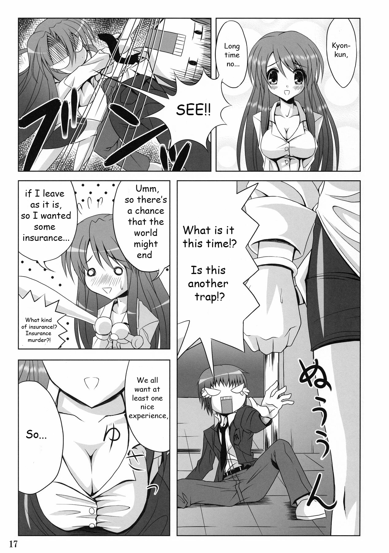 (C70) [Noritama-gozen (Noritama)] FREEDOM! (The Melancholy of Haruhi Suzumiya) [English] [EHT] page 13 full