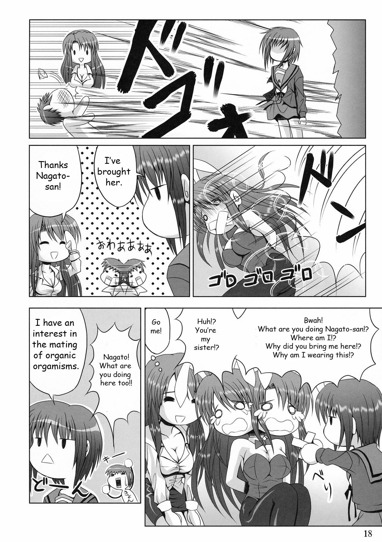 (C70) [Noritama-gozen (Noritama)] FREEDOM! (The Melancholy of Haruhi Suzumiya) [English] [EHT] page 14 full
