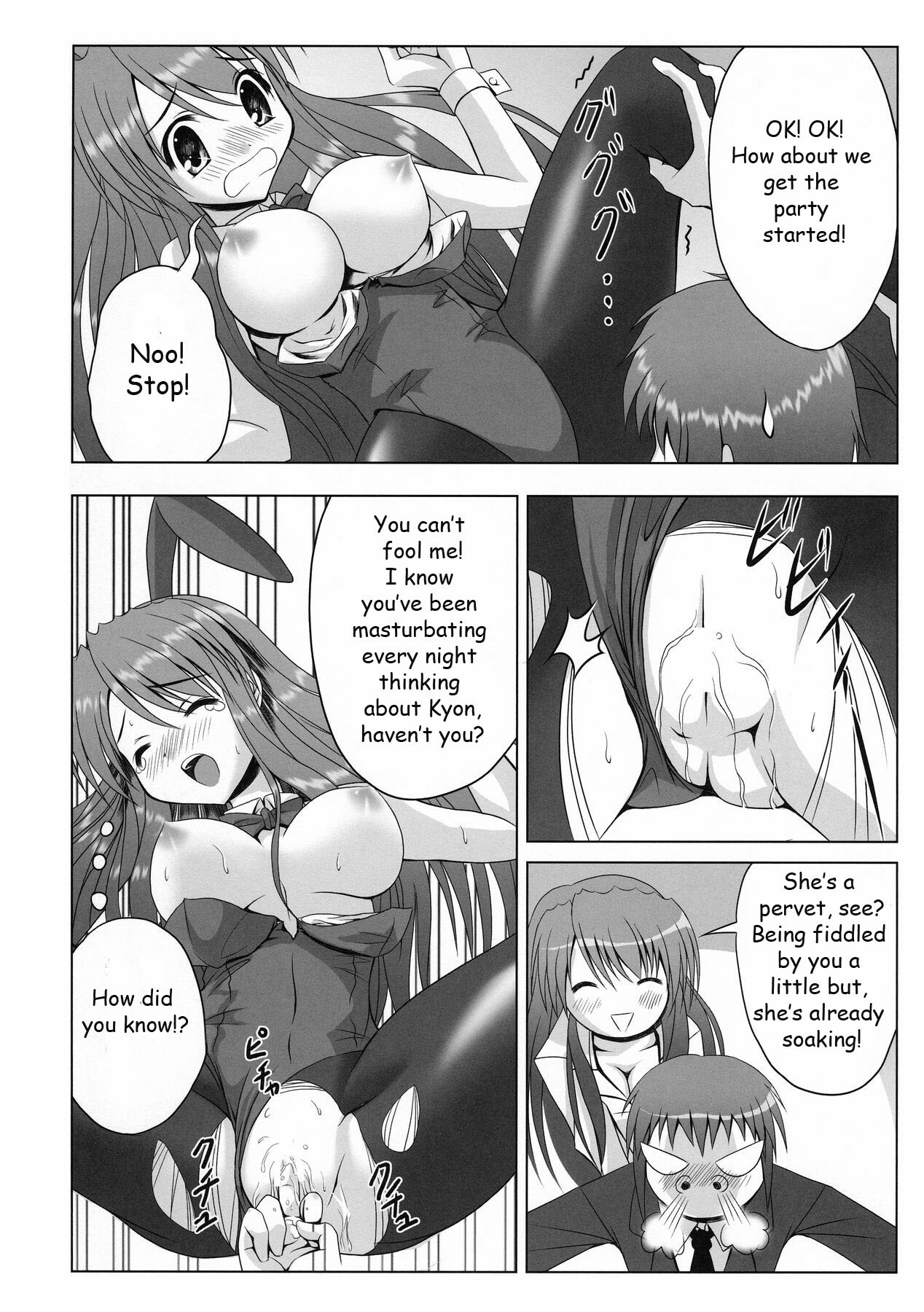 (C70) [Noritama-gozen (Noritama)] FREEDOM! (The Melancholy of Haruhi Suzumiya) [English] [EHT] page 16 full