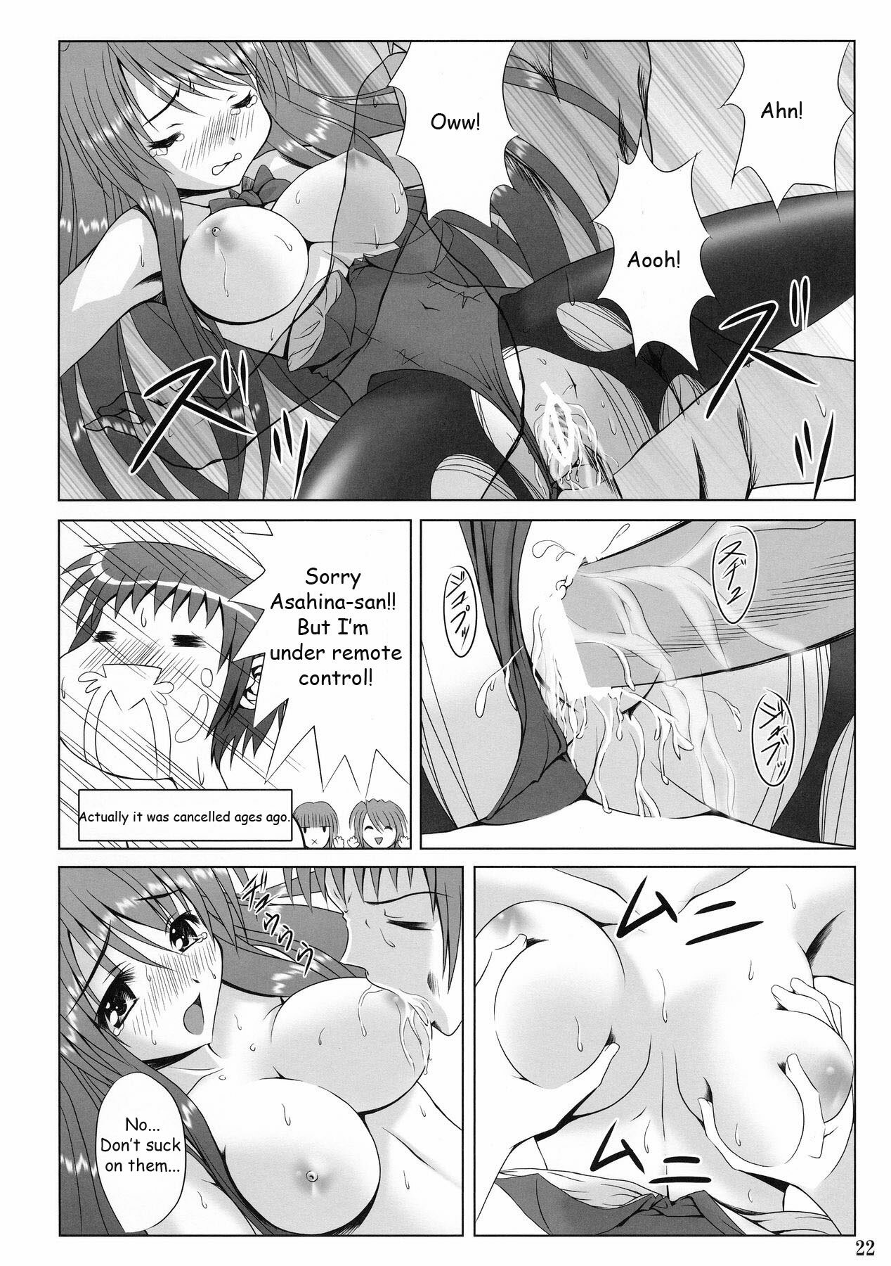 (C70) [Noritama-gozen (Noritama)] FREEDOM! (The Melancholy of Haruhi Suzumiya) [English] [EHT] page 18 full