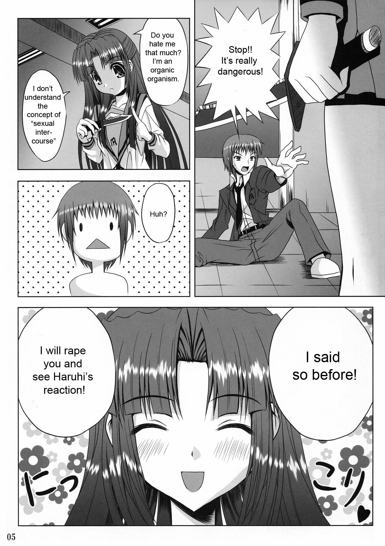 (C70) [Noritama-gozen (Noritama)] FREEDOM! (The Melancholy of Haruhi Suzumiya) [English] [EHT] page 3 full