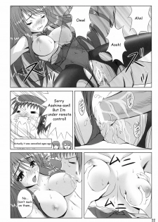 (C70) [Noritama-gozen (Noritama)] FREEDOM! (The Melancholy of Haruhi Suzumiya) [English] [EHT] - page 18