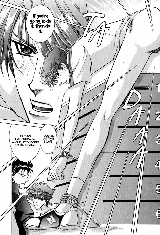 [Guren Naomi] Oshioki Gakuen [English] {Fushichou} page 17 full