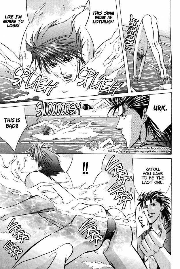 [Guren Naomi] Oshioki Gakuen [English] {Fushichou} page 40 full