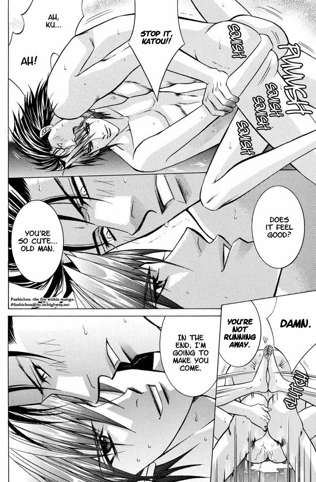 [Guren Naomi] Oshioki Gakuen [English] {Fushichou} page 57 full