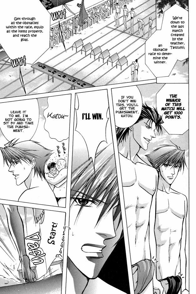 [Guren Naomi] Oshioki Gakuen [English] {Fushichou} page 68 full