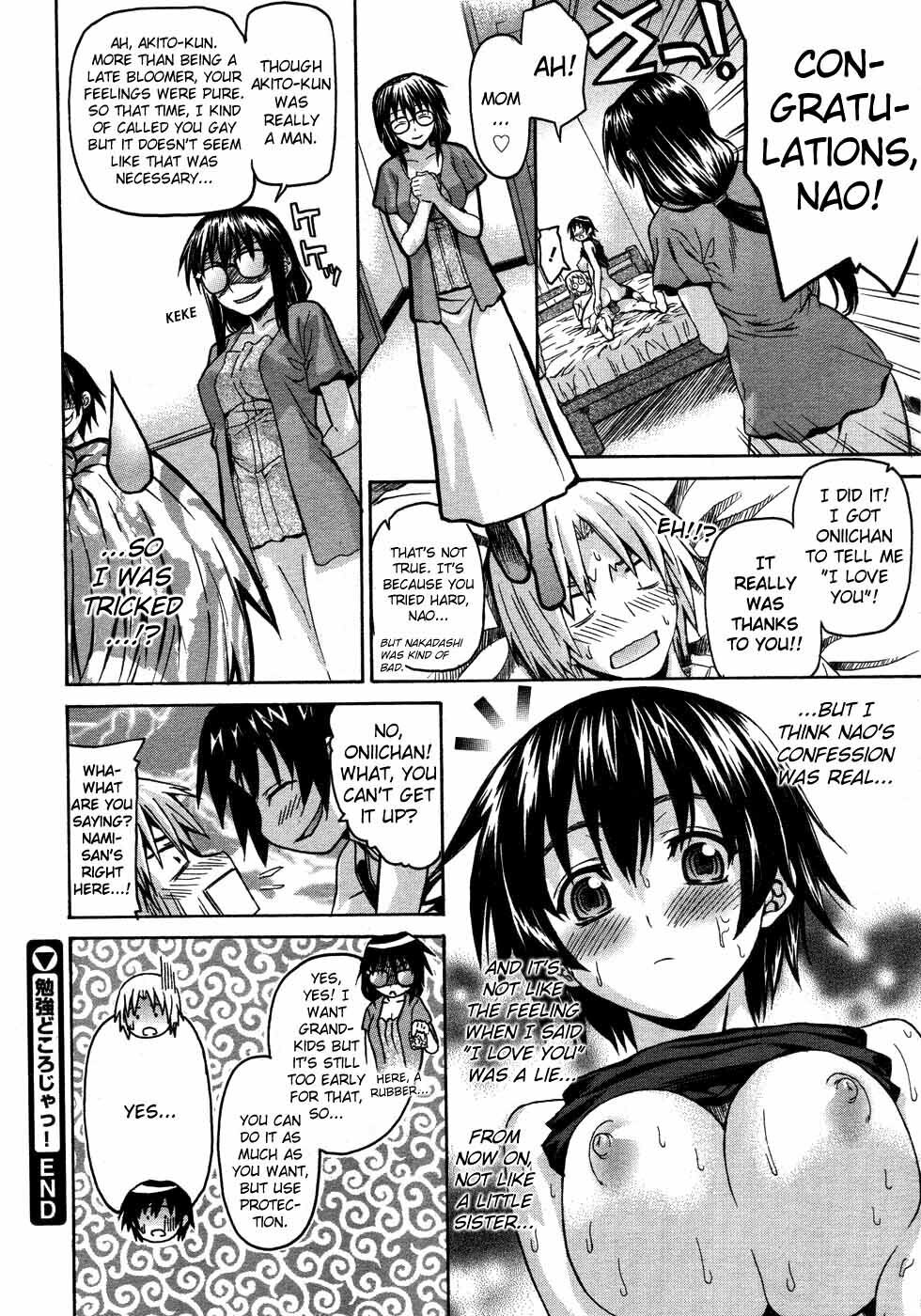 [Saegusa Kohaku] Benkyou Dokoro Ja!! [English] [takehiro] page 22 full