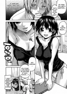 [Saegusa Kohaku] Benkyou Dokoro Ja!! [English] [takehiro] - page 6