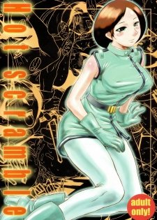 (C65) [Bakunyu Fullnerson (Kokuryuugan)] Hot scramble (Mobile Suit Zeta Gundam)