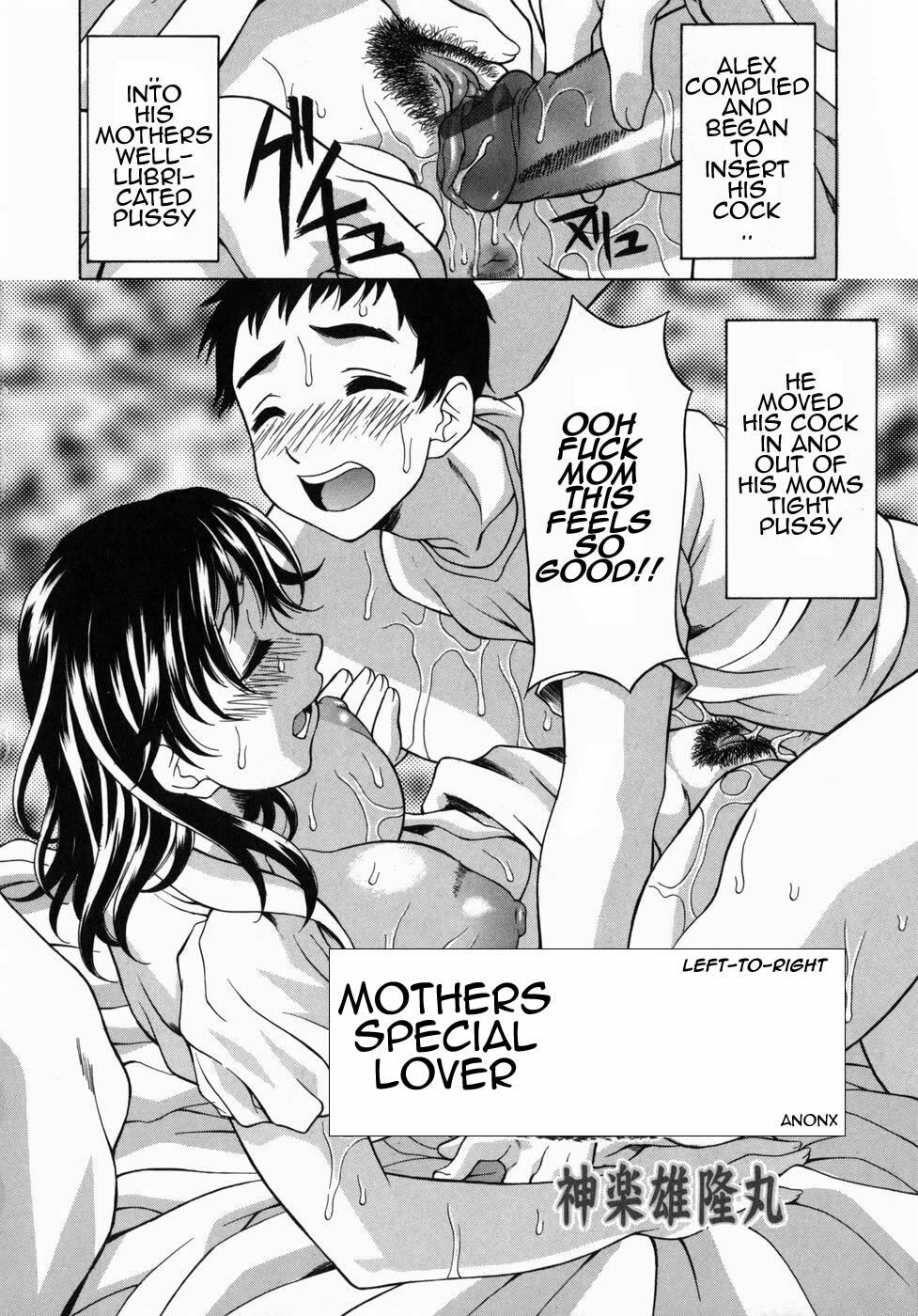 Mothers Special Lover [English] [Rewrite] [AnonX] page 2 full