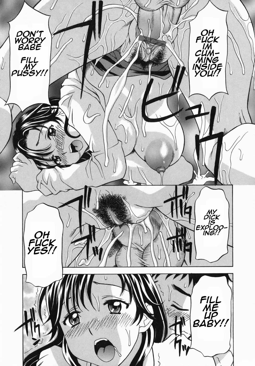 Mothers Special Lover [English] [Rewrite] [AnonX] page 9 full