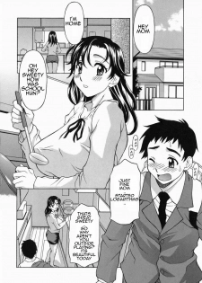 Mothers Special Lover [English] [Rewrite] [AnonX] - page 4