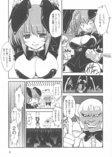 Bunny Girl Anthology Comics - page 11