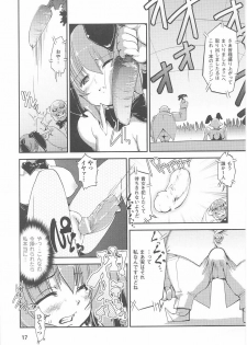 Bunny Girl Anthology Comics - page 19