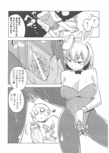 Bunny Girl Anthology Comics - page 34
