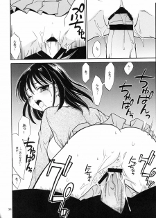 (C67) [Teruo Haruo (Kanekiyo Miwa)] Hige-seito Harima! 3 (School Rumble) - page 33