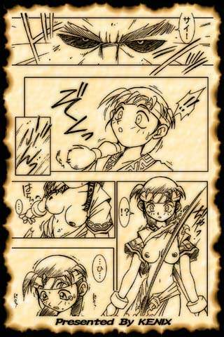 [KENIX (Ninnin!)] Get the Sword Named Soul Edge (Soulcalibur) page 3 full