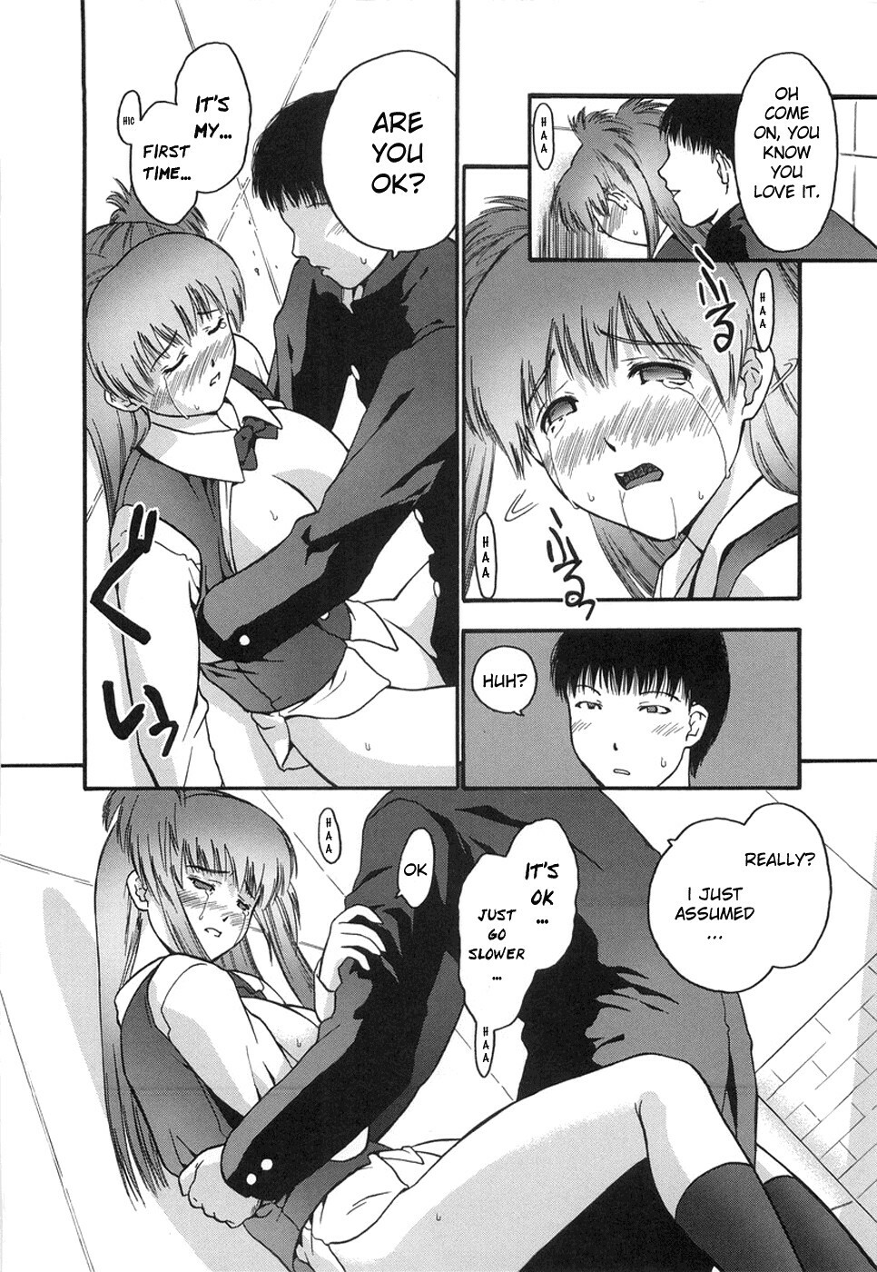 [Iruma Kamiri] Himitsu no Onayami Soudan | Chance Exposure (Gakko no Himitsu) [English] page 18 full