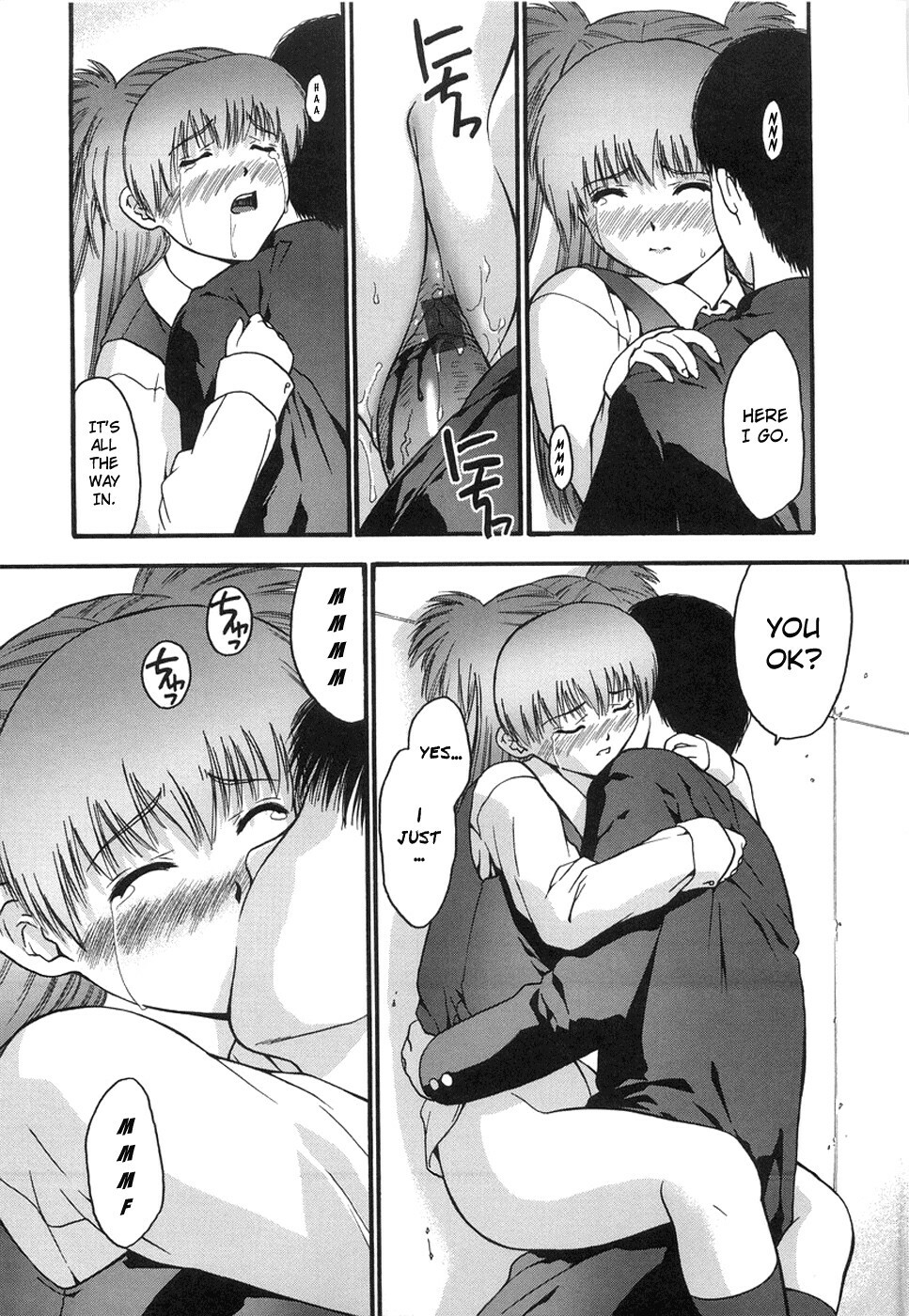 [Iruma Kamiri] Himitsu no Onayami Soudan | Chance Exposure (Gakko no Himitsu) [English] page 19 full