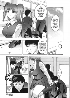 [Iruma Kamiri] Himitsu no Onayami Soudan | Chance Exposure (Gakko no Himitsu) [English]