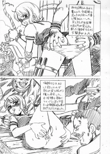 (CR34) [Rat Tail (Irie Yamazaki)] ONEPIECE FILE (One Piece) - page 3