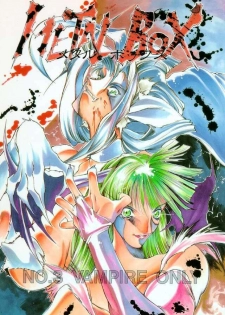 (C48) [METAL BOX (Various)] METAL BOX No.3 Vampire Only (Darkstalkers)