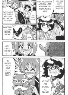 Femme Kabuki 2 [English] - page 10