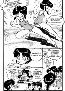 (C48) [Chuuka Mantou (Yagami Dai)] Mantou Special | Variation Special (Ranma 1/2) [English] [SaHa] [Incomplete] - page 11