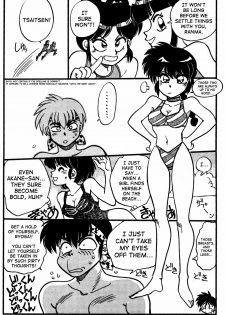 (C48) [Chuuka Mantou (Yagami Dai)] Mantou Special | Variation Special (Ranma 1/2) [English] [SaHa] [Incomplete] - page 12