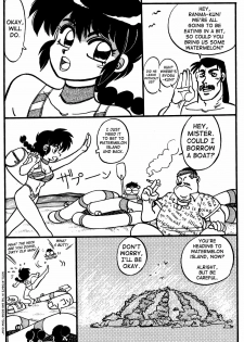 (C48) [Chuuka Mantou (Yagami Dai)] Mantou Special | Variation Special (Ranma 1/2) [English] [SaHa] [Incomplete] - page 14
