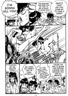 (C48) [Chuuka Mantou (Yagami Dai)] Mantou Special | Variation Special (Ranma 1/2) [English] [SaHa] [Incomplete] - page 17