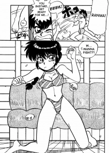 (C48) [Chuuka Mantou (Yagami Dai)] Mantou Special | Variation Special (Ranma 1/2) [English] [SaHa] [Incomplete] - page 21