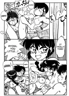(C48) [Chuuka Mantou (Yagami Dai)] Mantou Special | Variation Special (Ranma 1/2) [English] [SaHa] [Incomplete] - page 32